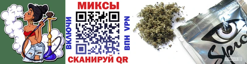 Бутират 1.4BDO  Дмитров 
