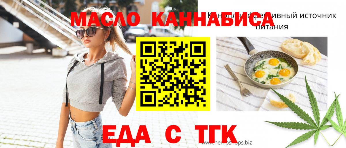Альфа ПВП Дмитров