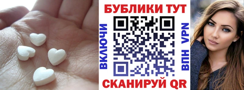 ЭКСТАЗИ бентли  Дмитров 