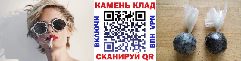 Гашиш 40% ТГК купить Дмитров