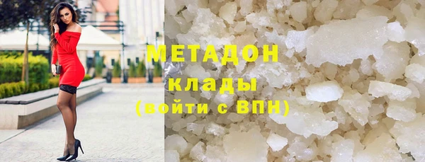 кокаин колумбия Алексин