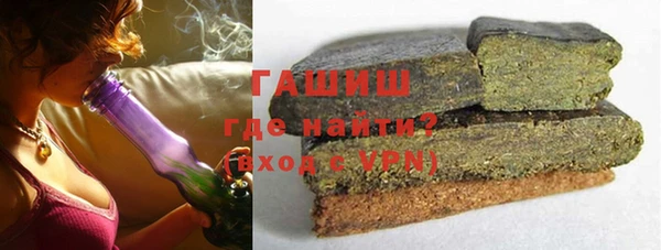 твердый Алексеевка