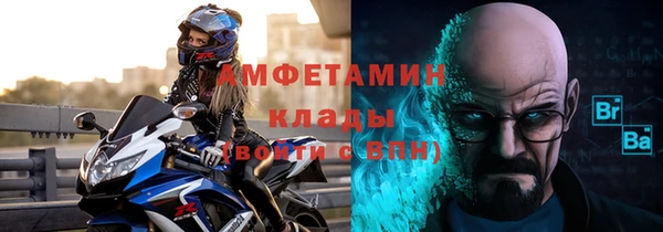 кокаин колумбия Алексин