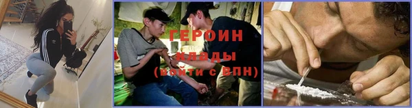 кокаин колумбия Алексин