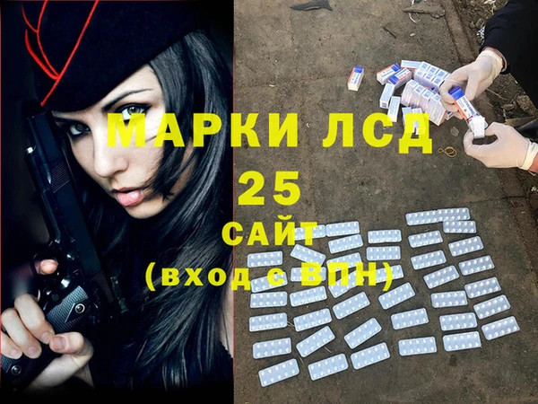 твердый Алексеевка