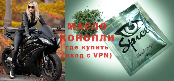 твердый Алексеевка