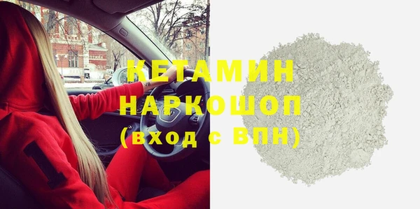 кокаин колумбия Алексин