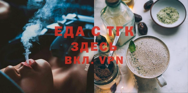твердый Алексеевка