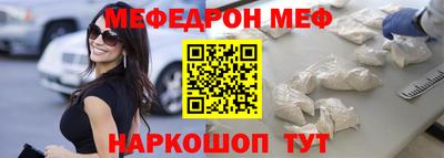 apvp Лесосибирск