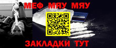 синтетический гашиш Ликино-Дулёво