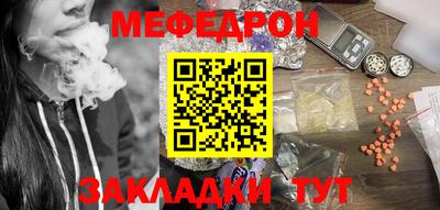 apvp Лесосибирск