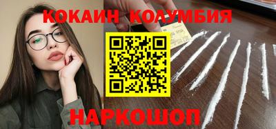apvp Лесосибирск