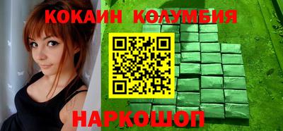 синтетический гашиш Ликино-Дулёво