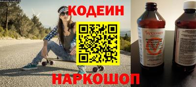 синтетический гашиш Ликино-Дулёво