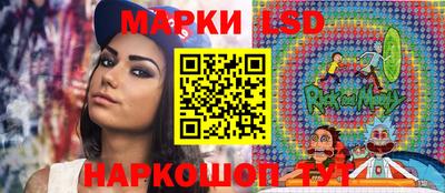jwh Ливны