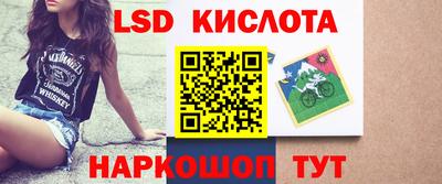 apvp Лесосибирск