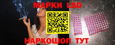 СК Малгобек