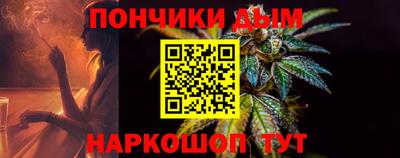 jwh Ливны