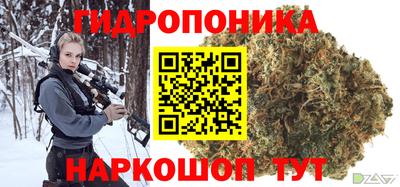 синтетический гашиш Ликино-Дулёво