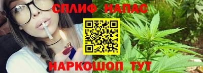 jwh Ливны