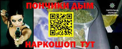 jwh Ливны