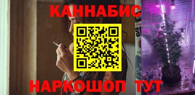 apvp Лесосибирск