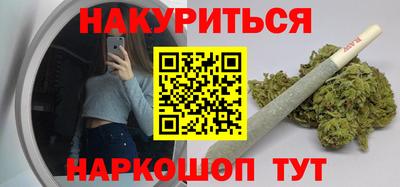 jwh Ливны