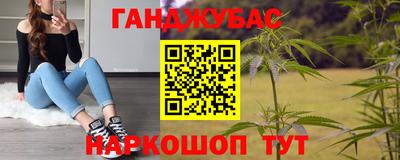 jwh Ливны