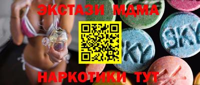 apvp Лесосибирск