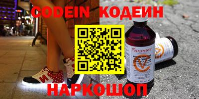 jwh Ливны