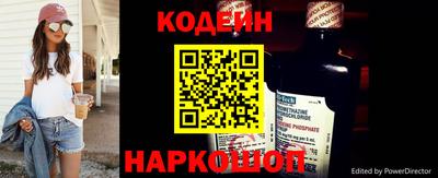 jwh Ливны