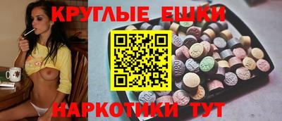 jwh Ливны