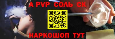 jwh Ливны