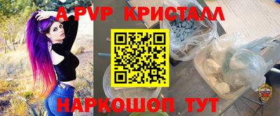 синтетический гашиш Ликино-Дулёво