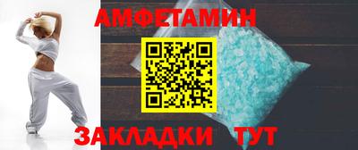 jwh Ливны