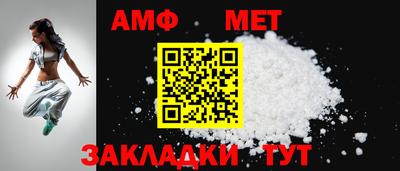 синтетический гашиш Ликино-Дулёво