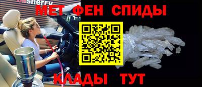 jwh Ливны