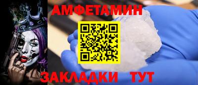 apvp Лесосибирск