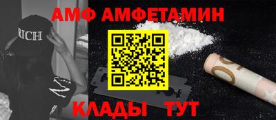 синтетический гашиш Ликино-Дулёво