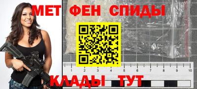 jwh Ливны