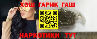 apvp Лесосибирск
