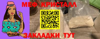 синтетический гашиш Ликино-Дулёво