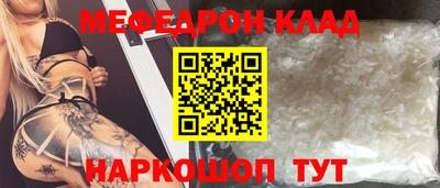 jwh Ливны