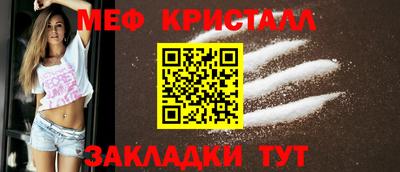 apvp Лесосибирск