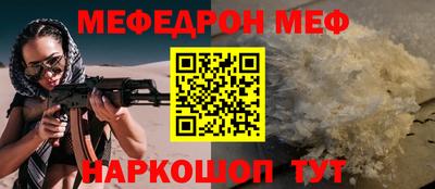 jwh Ливны