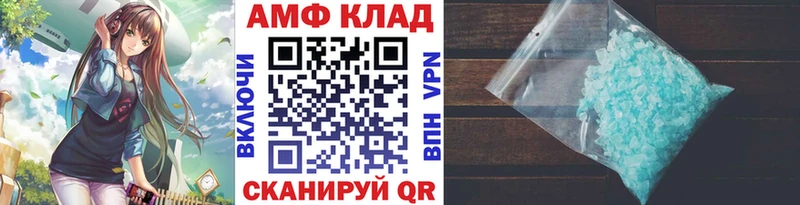 hydra вход  Дмитров  Метамфетамин Декстрометамфетамин 99.9%  купить закладку 