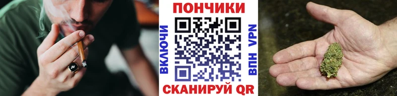 MEGA ТОР  Дмитров  МАРИХУАНА Ganja 